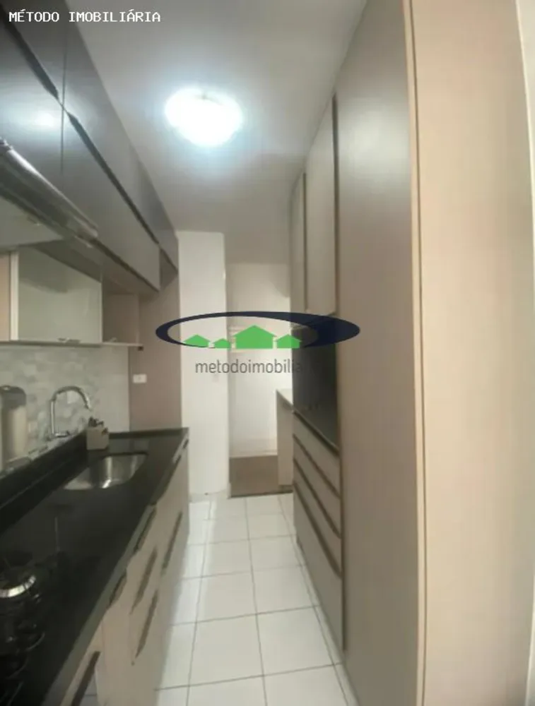Apartamento, 2 quartos, 69 m² - Foto 5