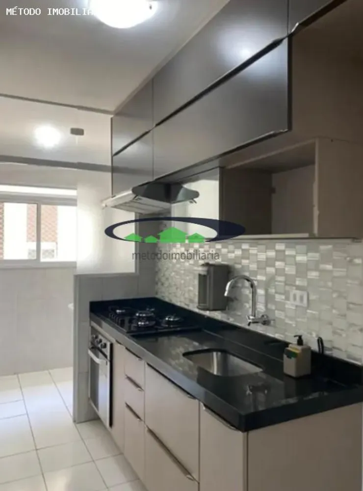 Apartamento, 2 quartos, 69 m² - Foto 3