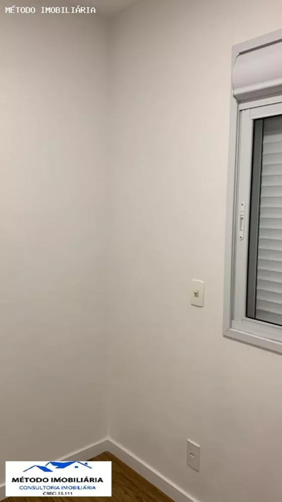 Apartamento, 2 quartos, 47 m² - Foto 14