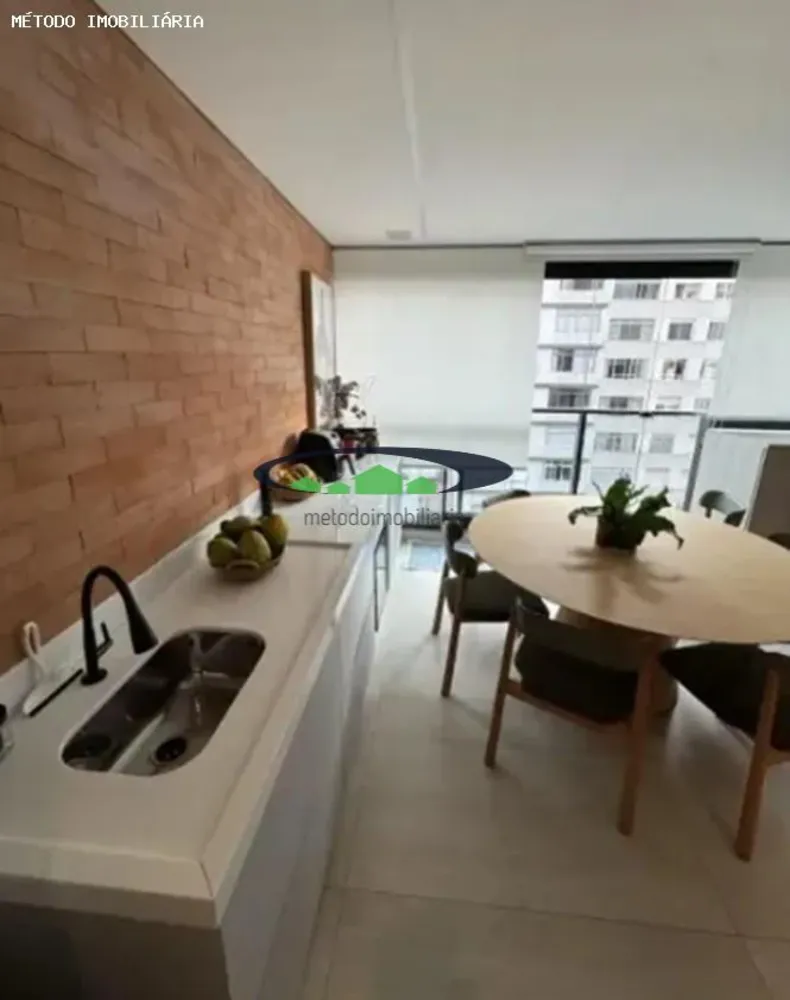 Apartamento, 2 quartos, 74 m² - Foto 1