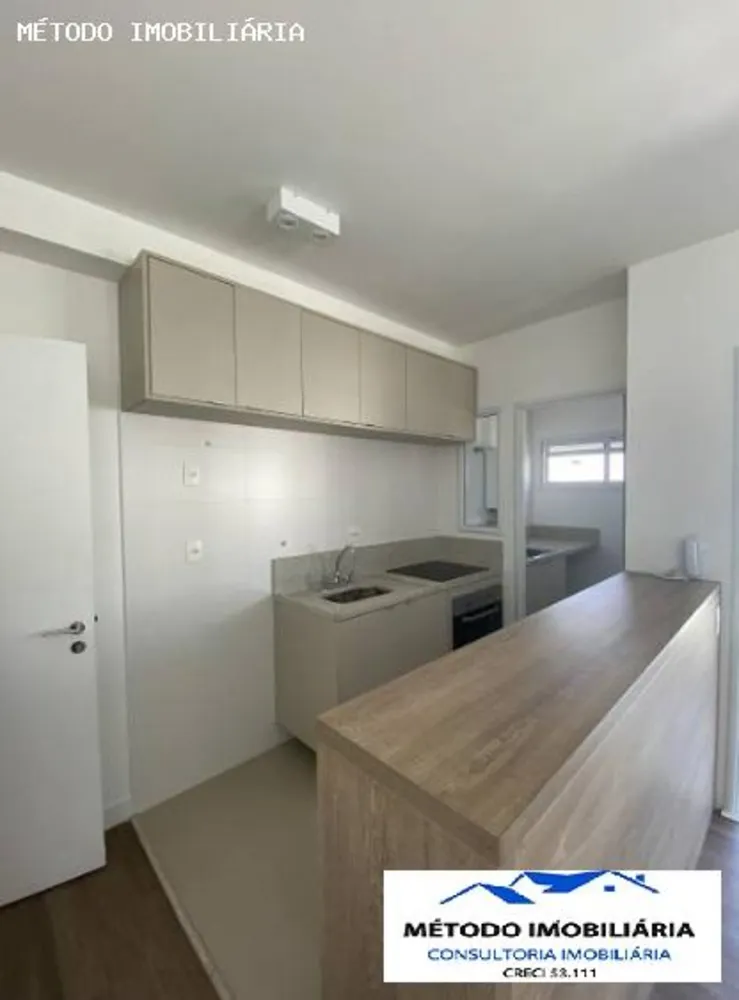 Apartamento, 1 quarto, 45 m² - Foto 12