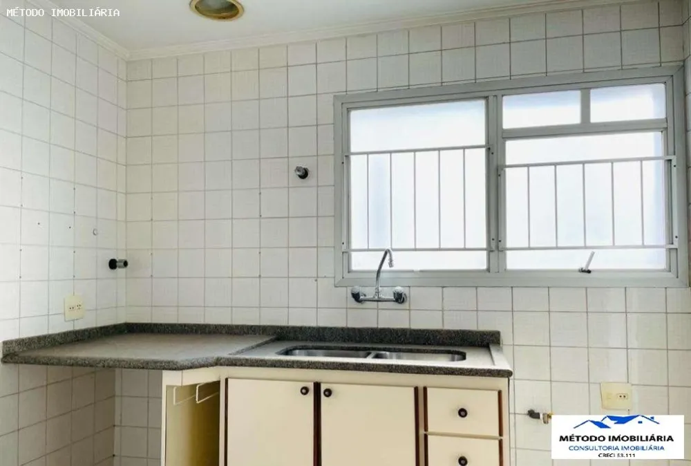Apartamento, 4 quartos, 145 m² - Foto 11