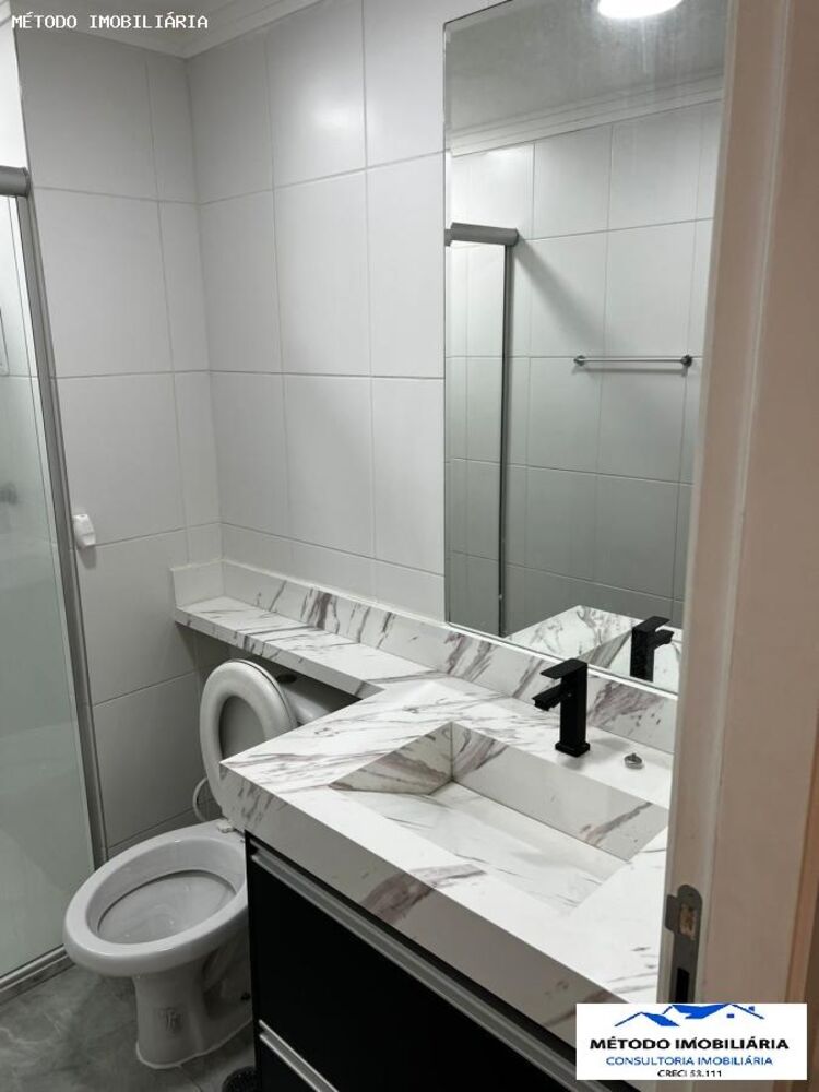 Apartamento, 2 quartos, 52 m² - Foto 1