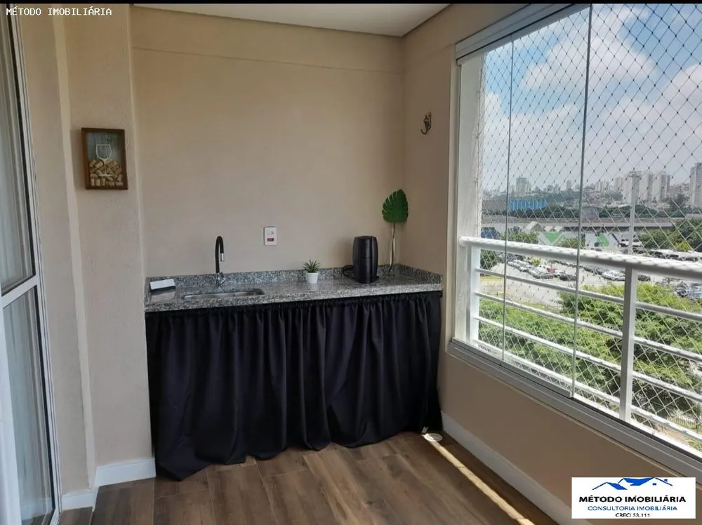 Apartamento, 2 quartos, 84 m² - Foto 4