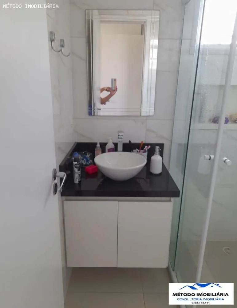 Apartamento, 2 quartos, 84 m² - Foto 1