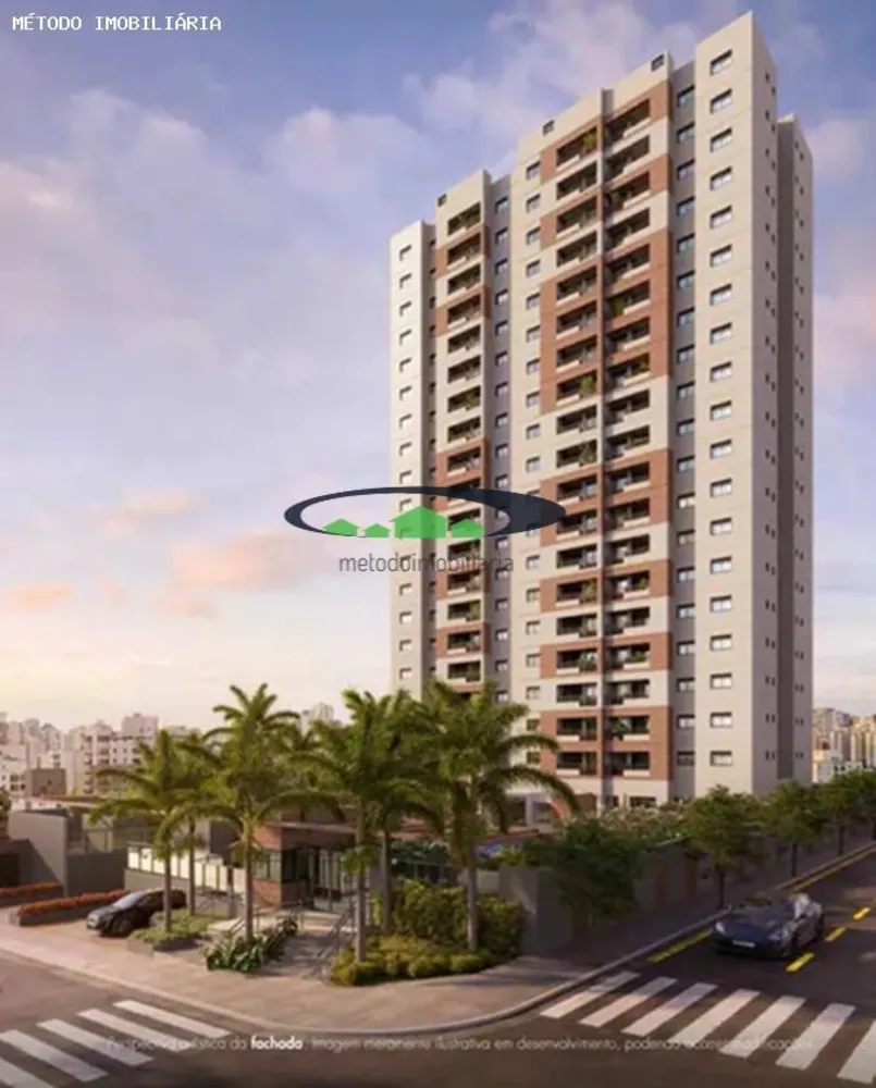 Apartamento, 2 quartos, 68 m² - Foto 1