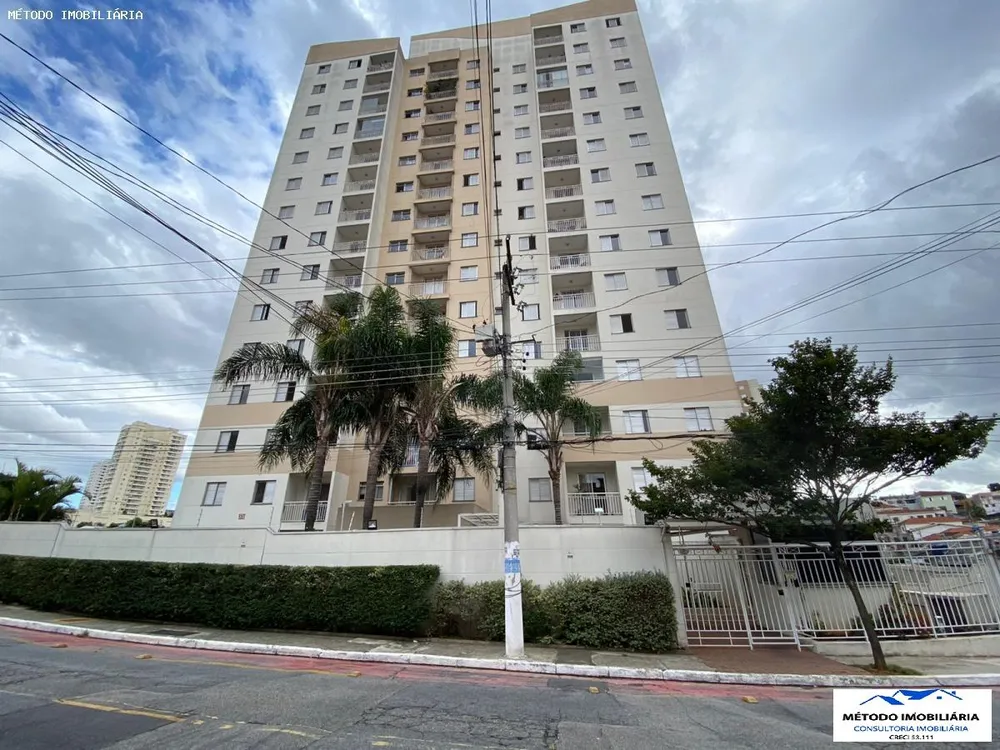 Apartamento, 1 quarto, 50 m² - Foto 1