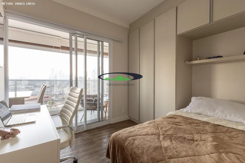 Apartamento, 2 quartos, 75 m² - Foto 12