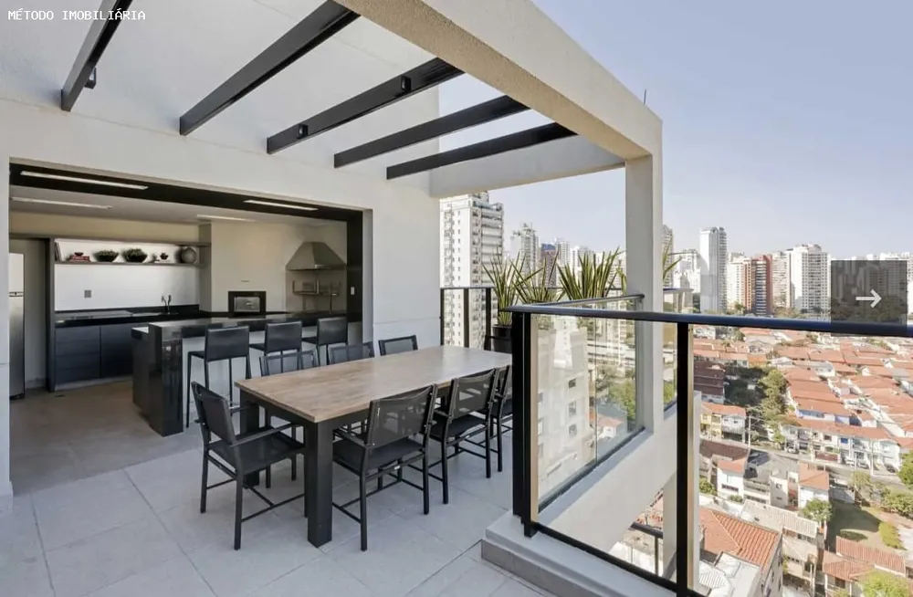 Apartamento, 1 quarto, 32 m² - Foto 12