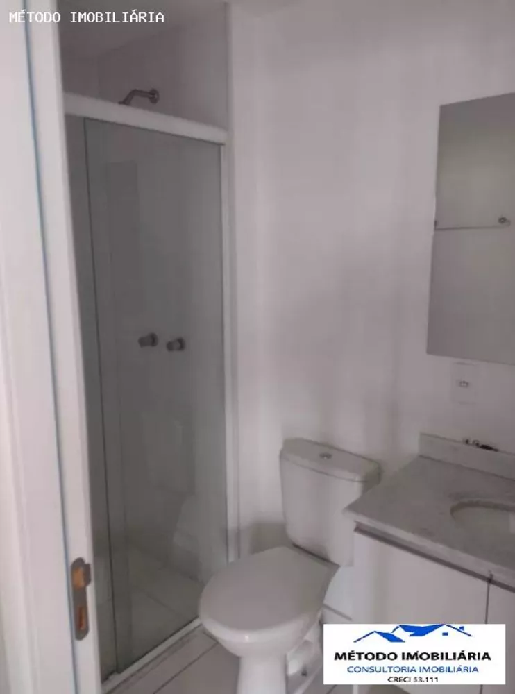 Apartamento, 2 quartos, 55 m² - Foto 2