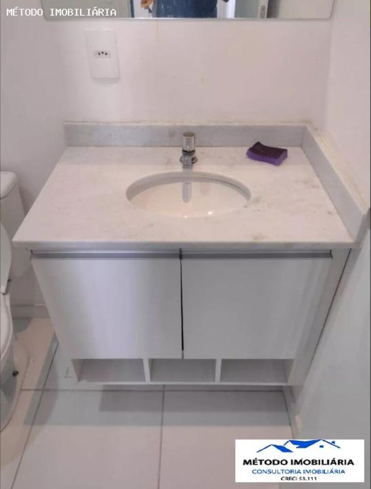 Apartamento, 2 quartos, 55 m² - Foto 20