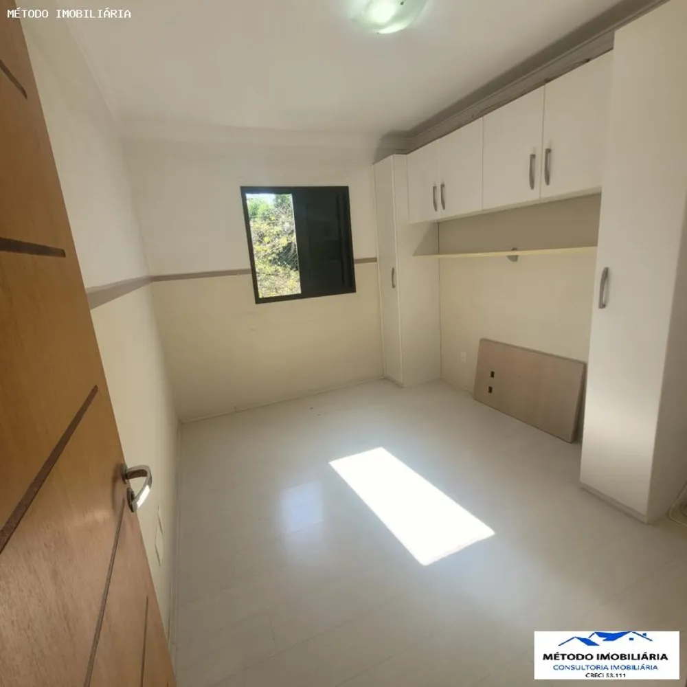 Apartamento, 2 quartos, 70 m² - Foto 21
