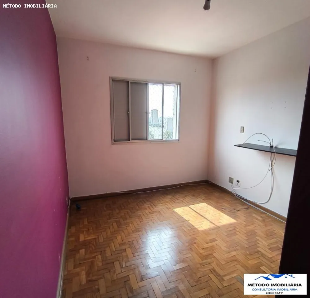 Apartamento, 3 quartos, 105 m² - Foto 1