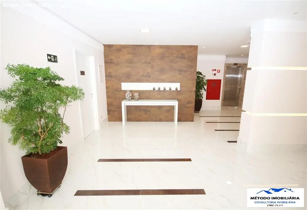 Apartamento, 2 quartos, 67 m² - Foto 1