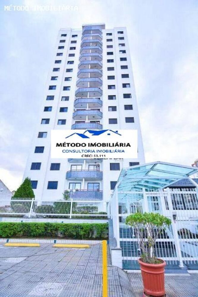 Apartamento, 3 quartos, 90 m² - Foto 1