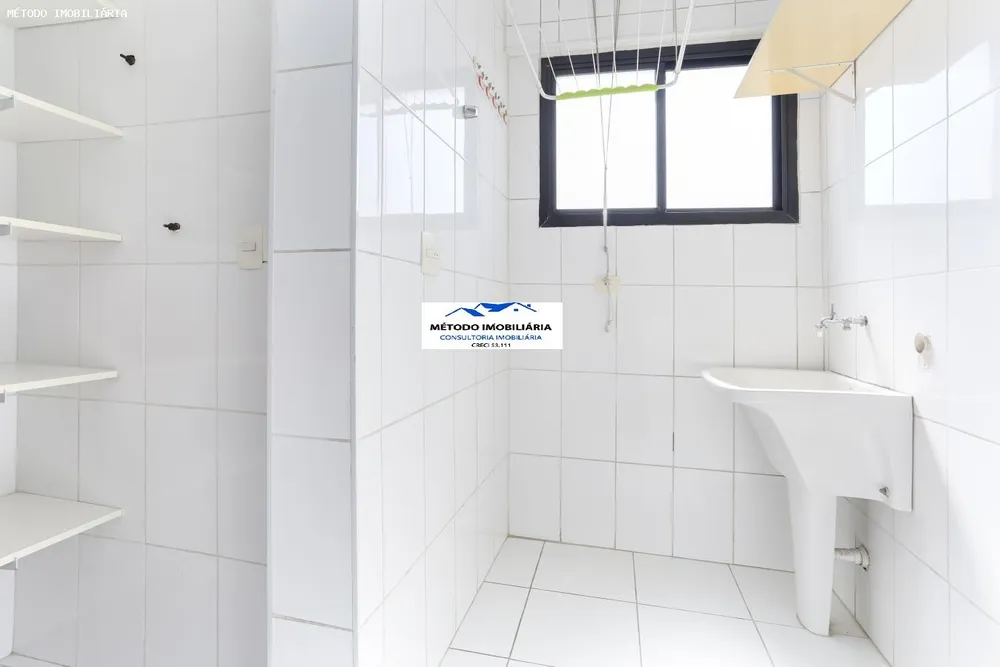 Apartamento, 3 quartos, 90 m² - Foto 1