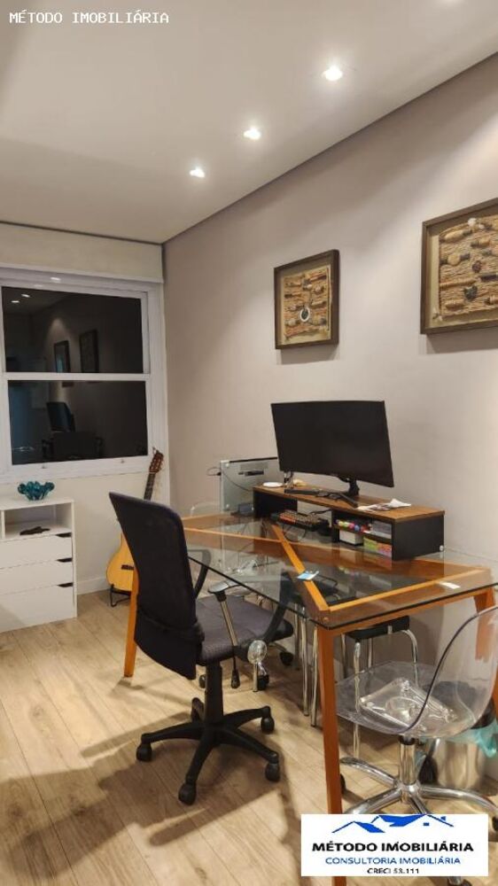 Apartamento, 1 quarto, 32 m² - Foto 14