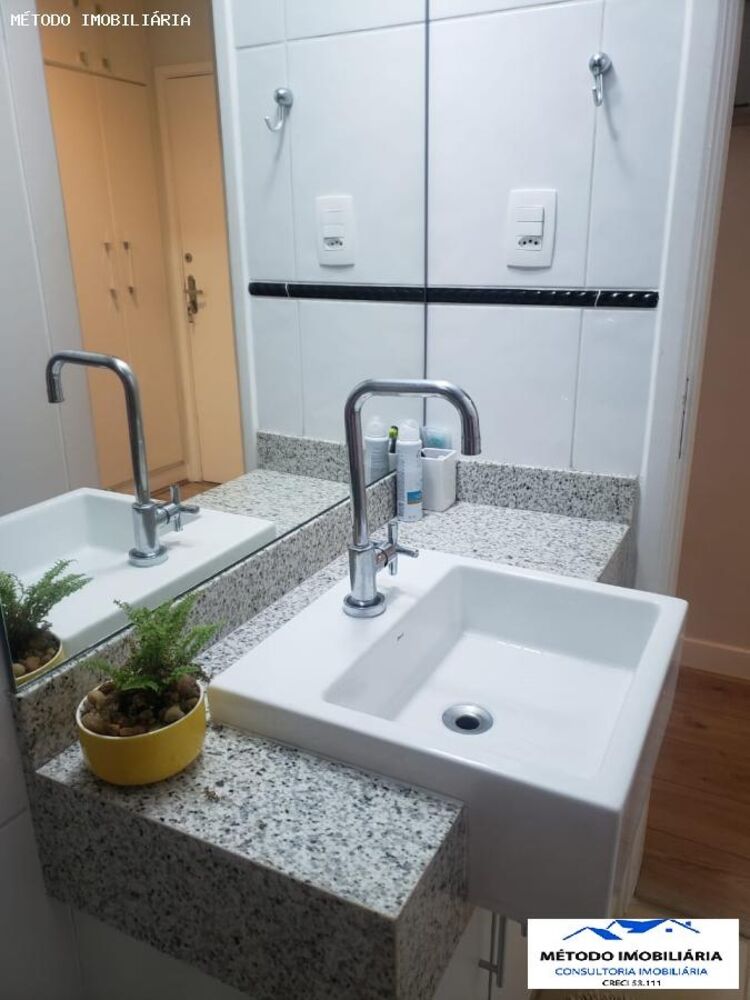 Apartamento, 1 quarto, 32 m² - Foto 4