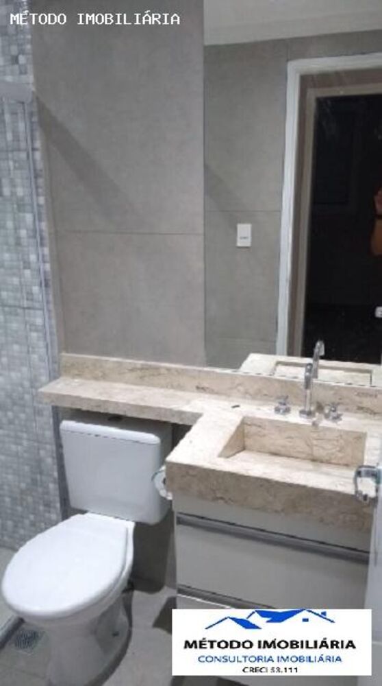 Apartamento, 2 quartos, 57 m² - Foto 15