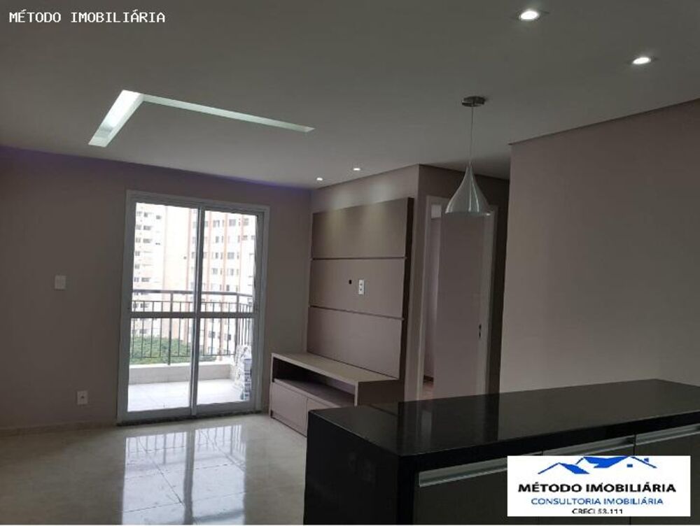 Apartamento, 2 quartos, 57 m² - Foto 1