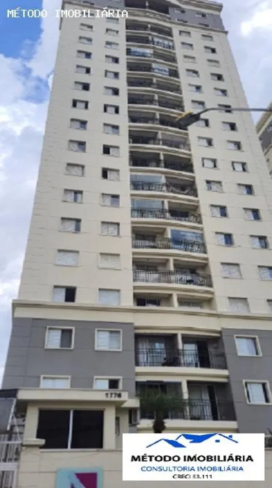 Apartamento, 3 quartos, 59 m² - Foto 4