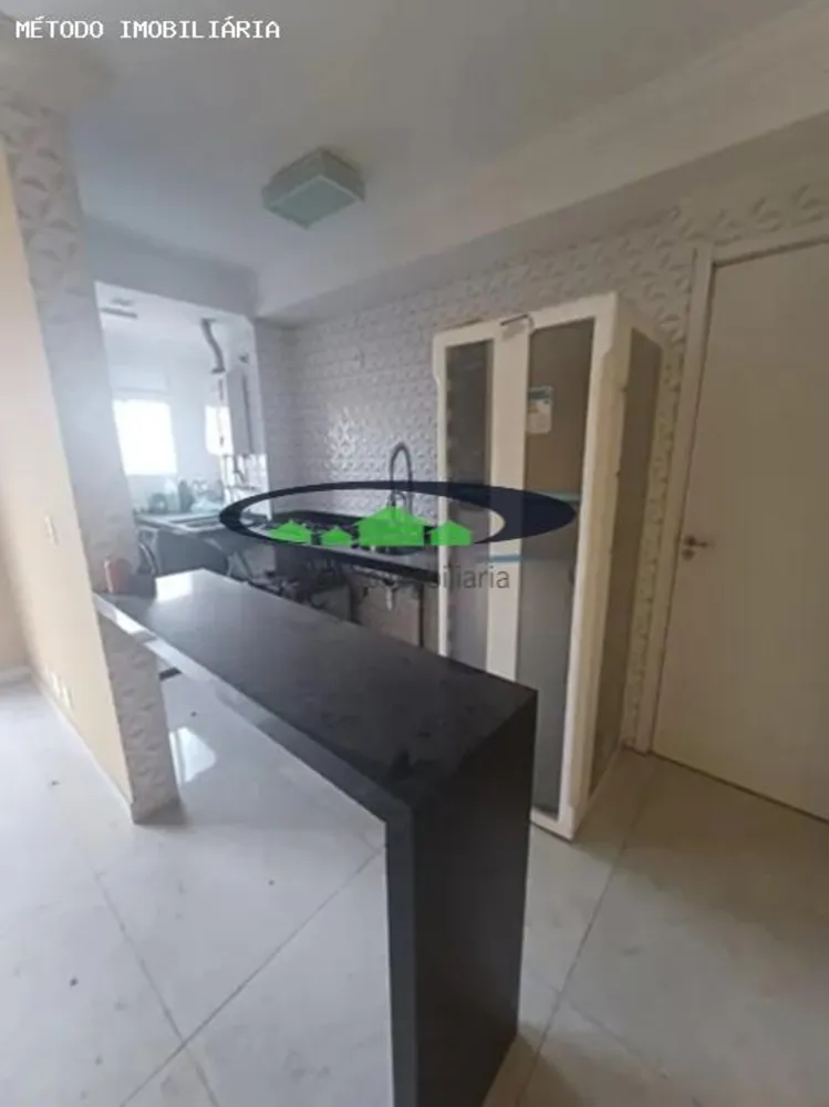 Apartamento, 3 quartos, 57 m² - Foto 1
