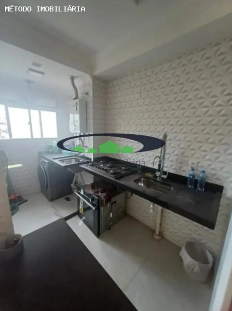 Apartamento, 3 quartos, 57 m² - Foto 6