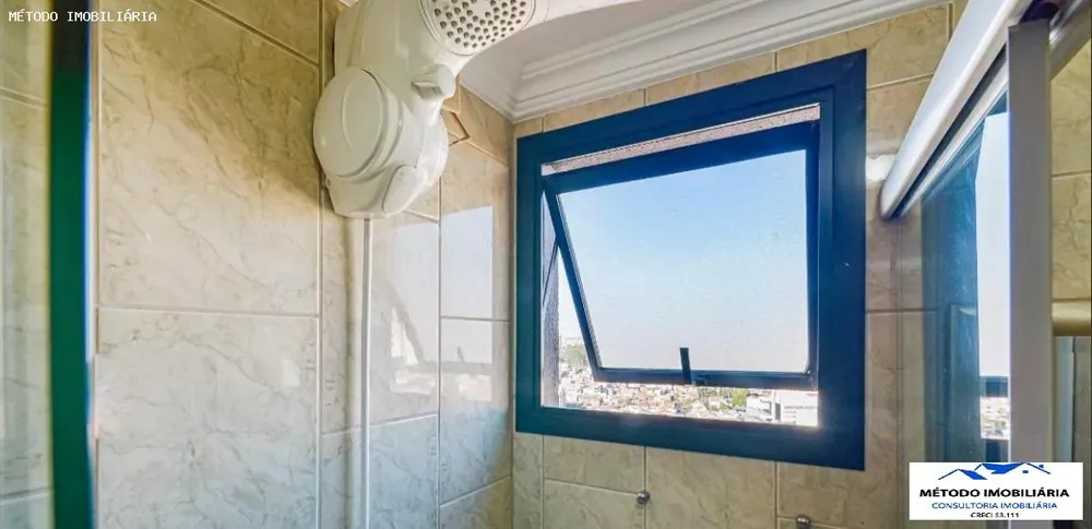 Apartamento, 2 quartos, 60 m² - Foto 12