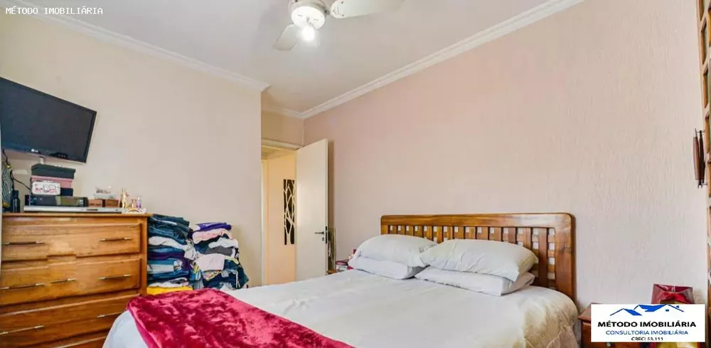 Apartamento, 2 quartos, 60 m² - Foto 4