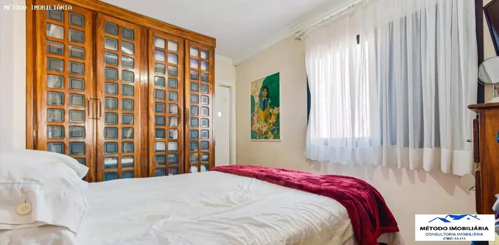 Apartamento, 2 quartos, 60 m² - Foto 12