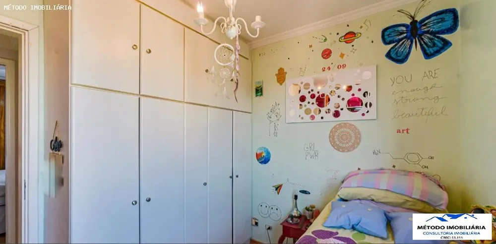Apartamento, 2 quartos, 60 m² - Foto 6