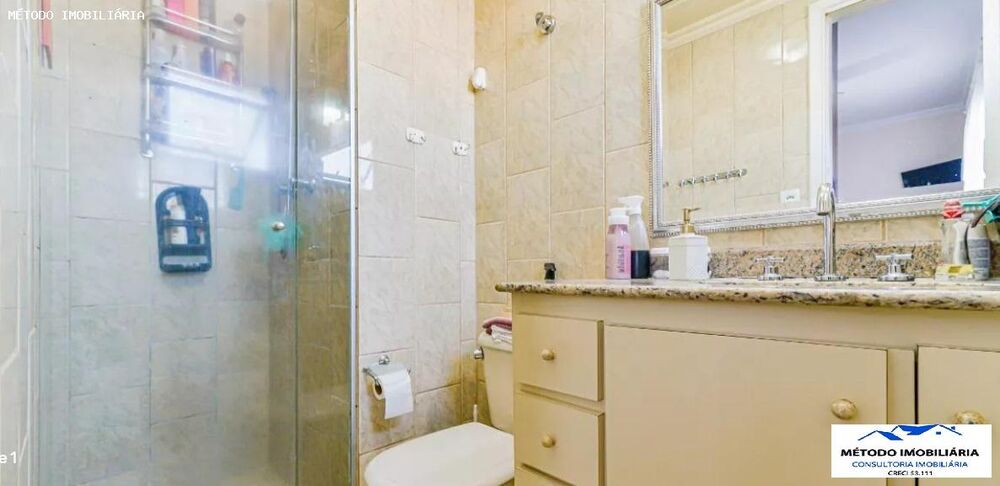 Apartamento, 2 quartos, 60 m² - Foto 7