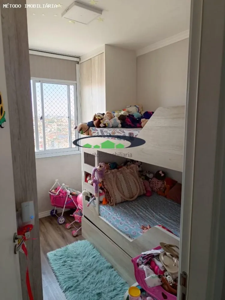 Apartamento, 2 quartos, 44 m² - Foto 5