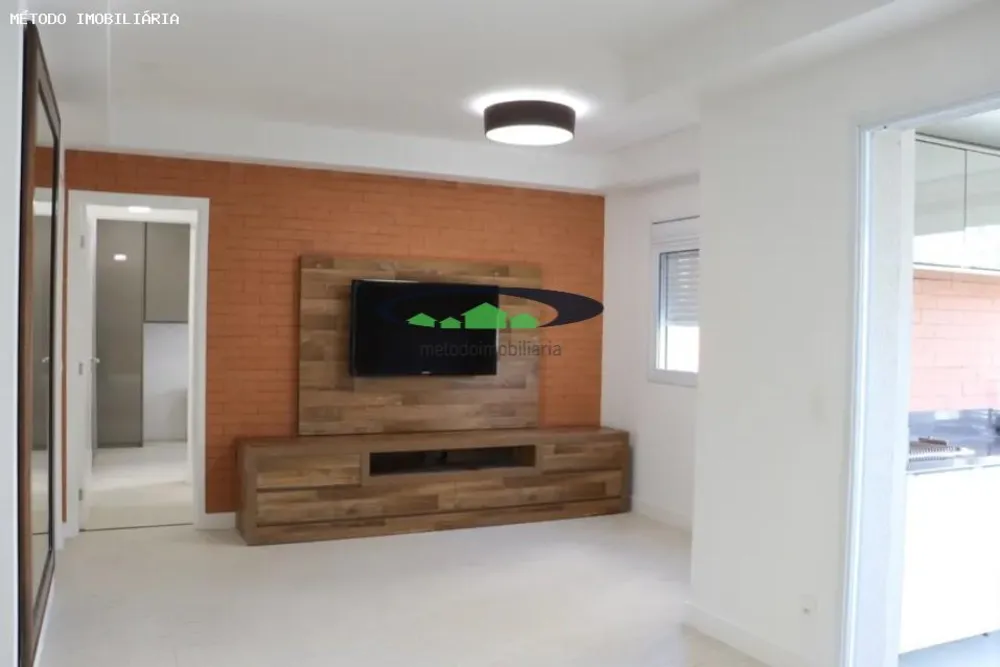 Apartamento, 2 quartos, 92 m² - Foto 1