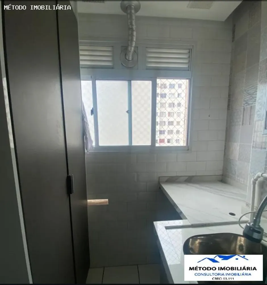 Apartamento, 2 quartos, 42 m² - Foto 11