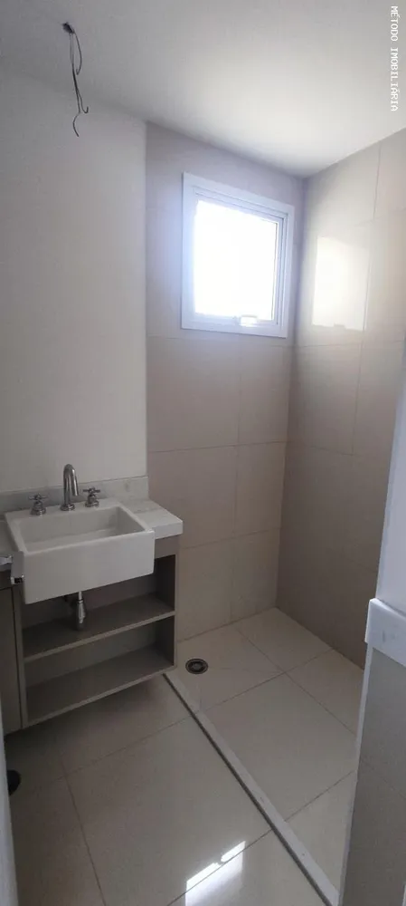 Apartamento, 4 quartos, 246 m² - Foto 11