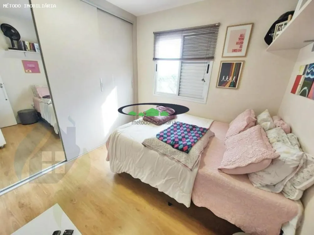 Apartamento, 2 quartos, 60 m² - Foto 5