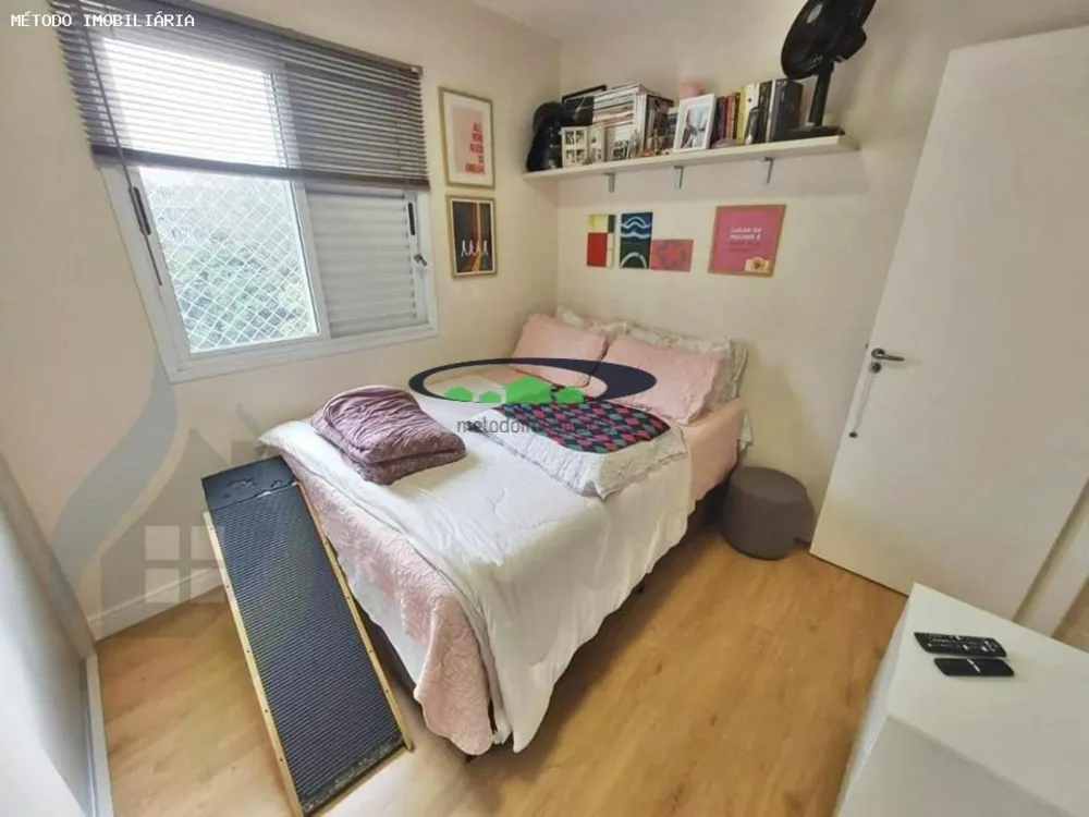 Apartamento, 2 quartos, 60 m² - Foto 4