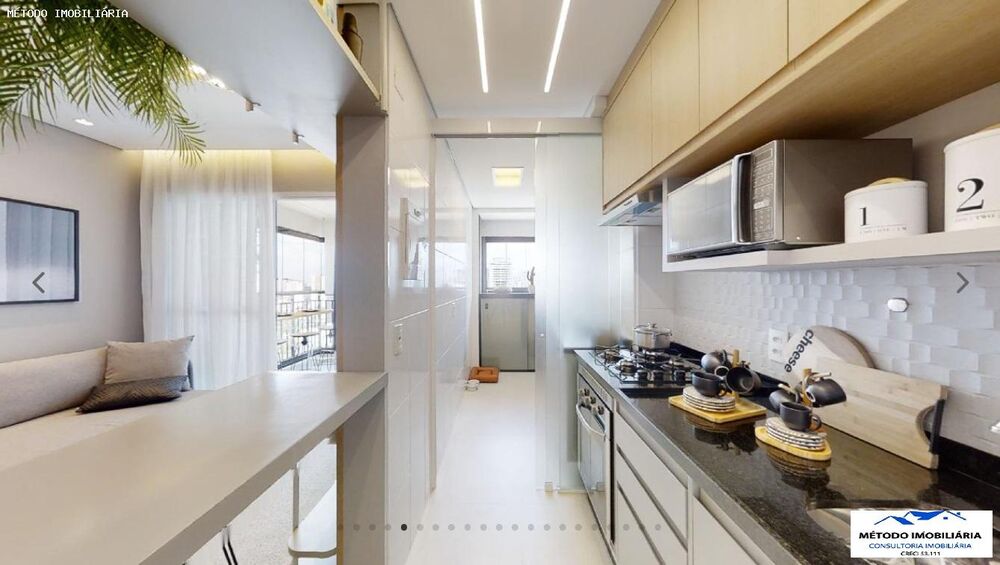 Apartamento, 2 quartos, 67 m² - Foto 1