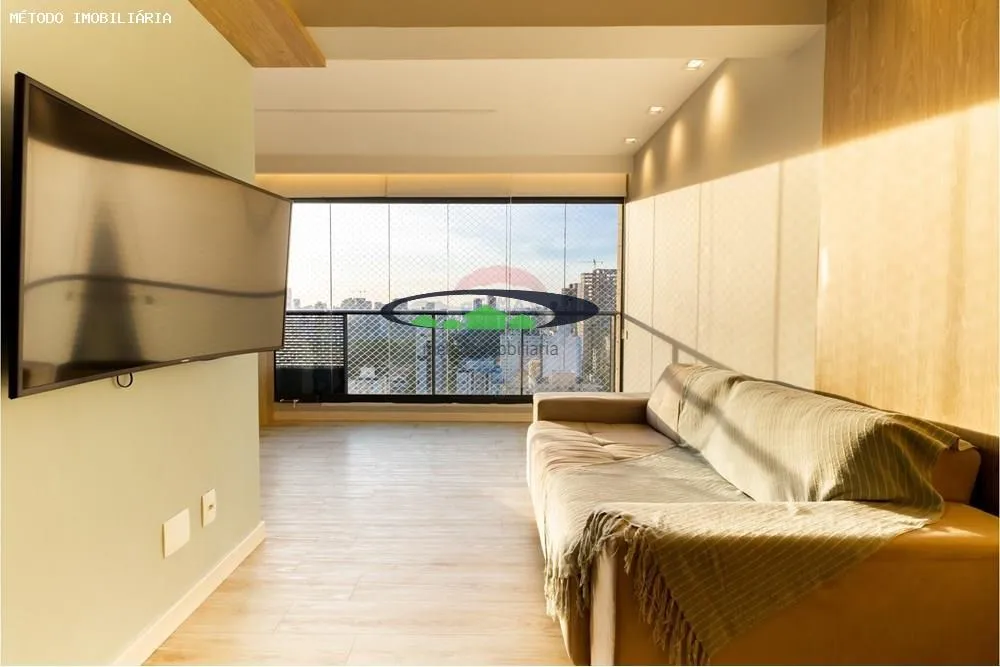 Apartamento, 2 quartos, 73 m² - Foto 1