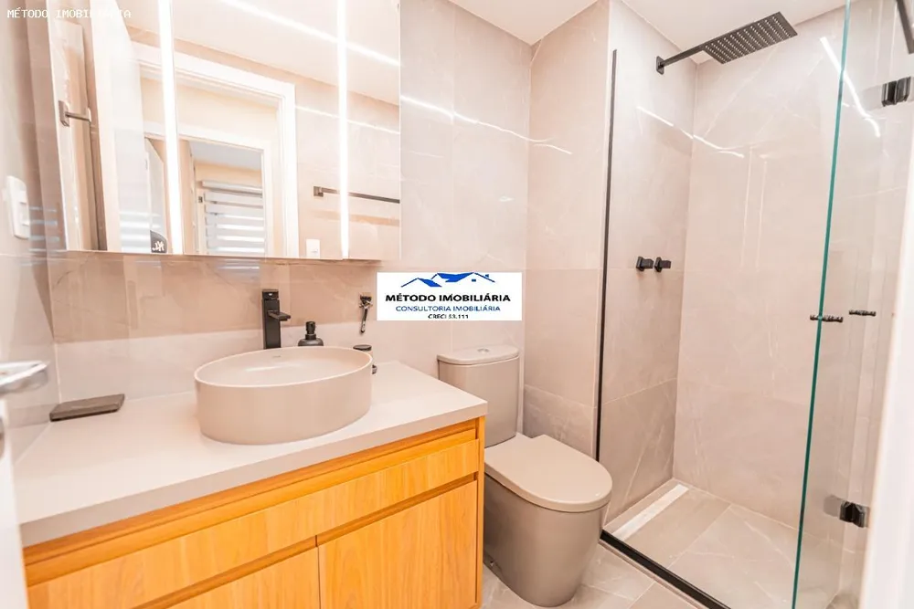 Apartamento, 2 quartos, 64 m² - Foto 1