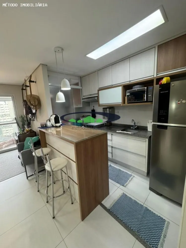 Apartamento, 2 quartos, 73 m² - Foto 1