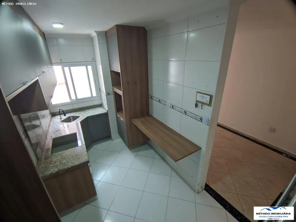 Cobertura, 2 quartos, 198 m² - Foto 1