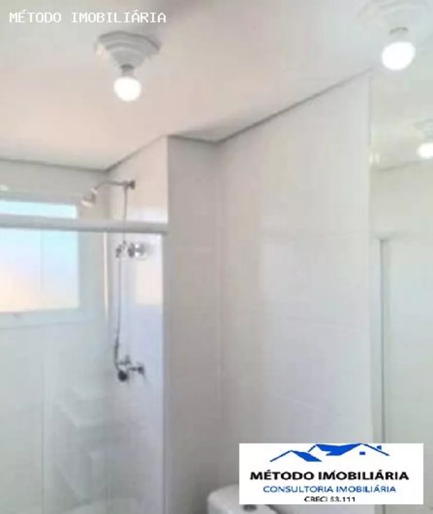 Apartamento, 2 quartos, 59 m² - Foto 2