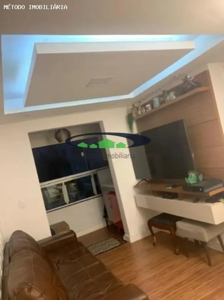Apartamento, 2 quartos, 57 m² - Foto 1