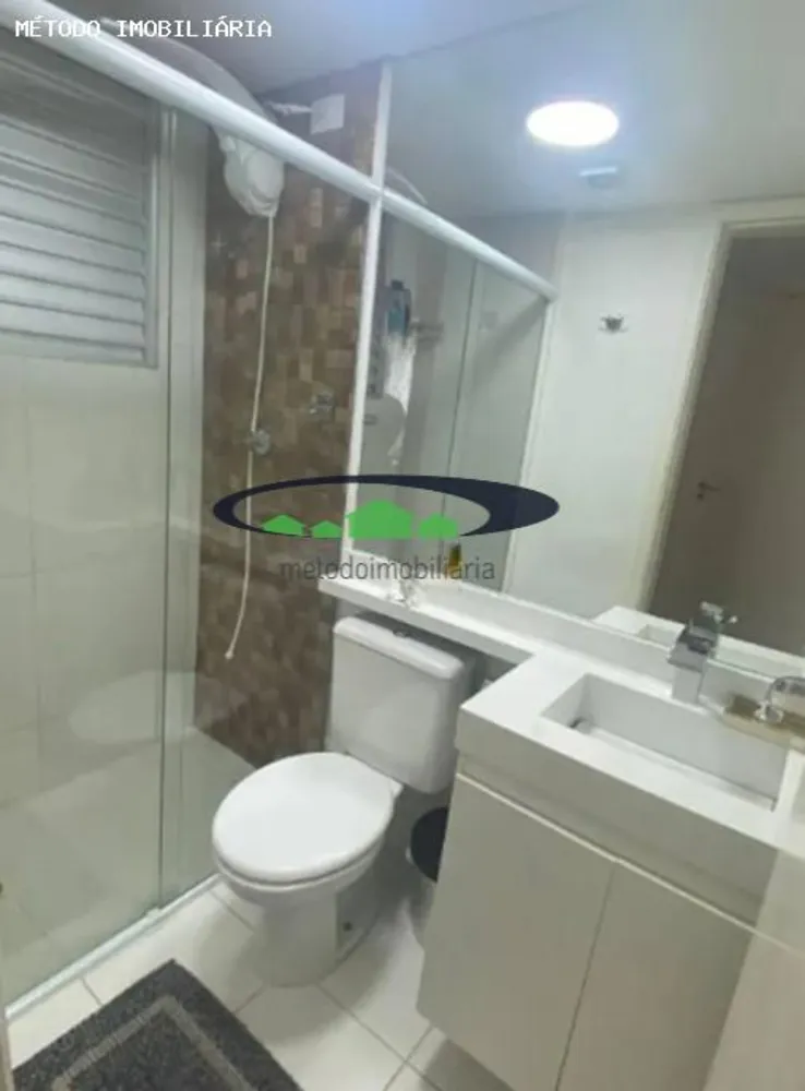 Apartamento, 2 quartos, 57 m² - Foto 12