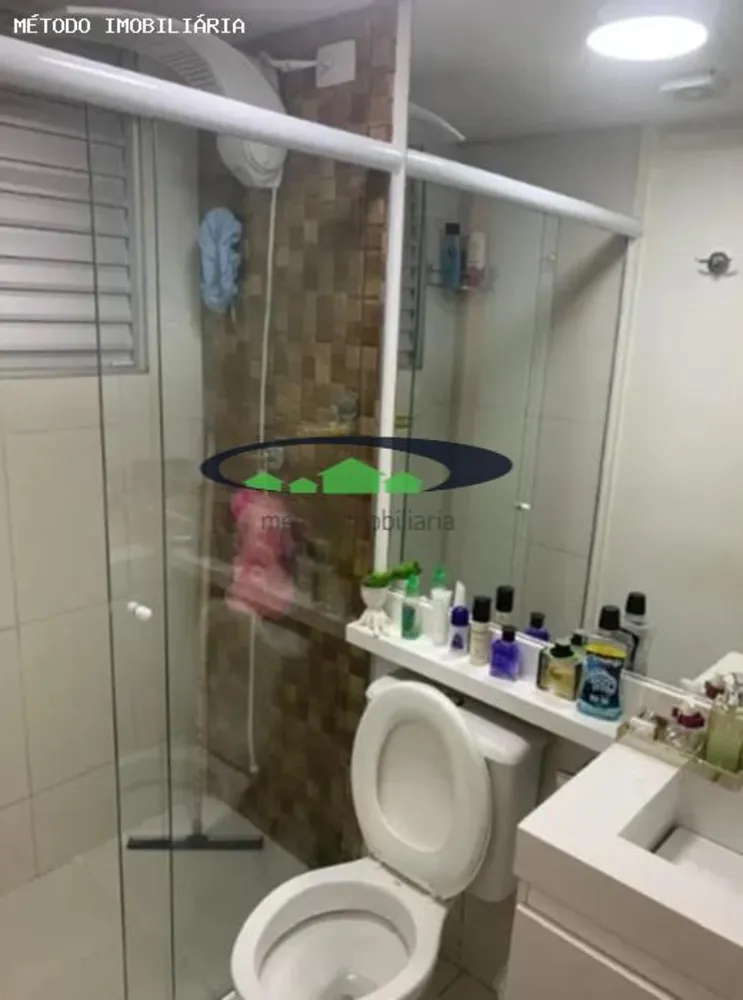 Apartamento, 2 quartos, 57 m² - Foto 9