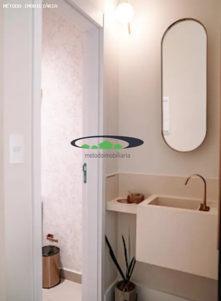 Apartamento, 2 quartos, 107 m² - Foto 6