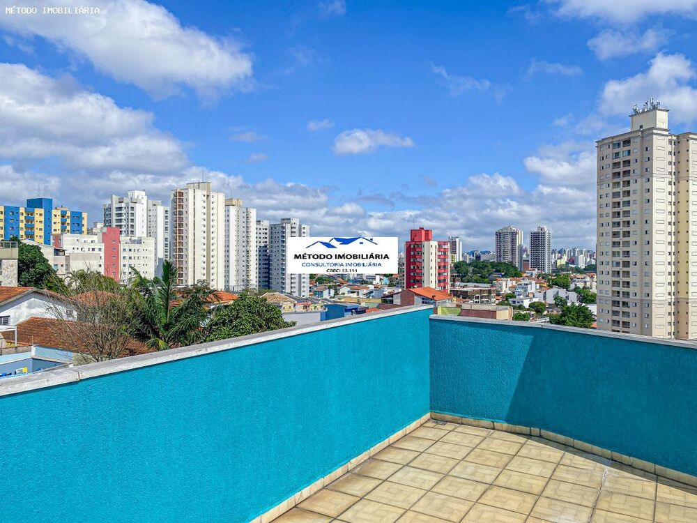 Cobertura, 2 quartos, 112 m² - Foto 22
