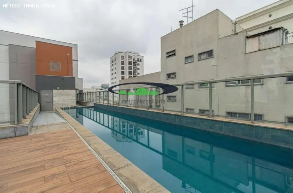 Apartamento, 1 quarto, 33 m² - Foto 11